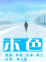 亚洲免费视频一区