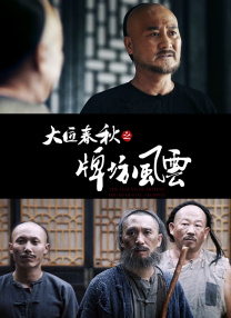 亚洲免费视频一区