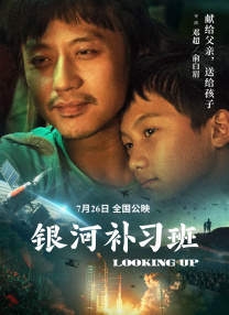 亚洲免费视频一区